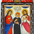 A Cross to Bear: The Holy Family of St. Oscar Arnulfo Romero by Marie Romero Cash