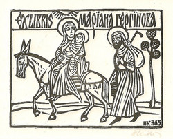 Pictures in Focus: Five East European Ex Libris of the Christmas Story