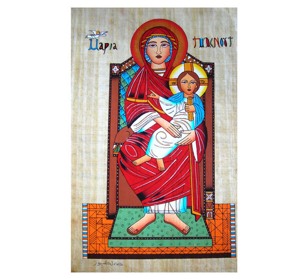 Unknown Egyptian Artist, gouache on papyrus Sacred Art Pilgrim