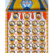 Picture in Focus: An Alphabet of Saints by Marie Romero Cash