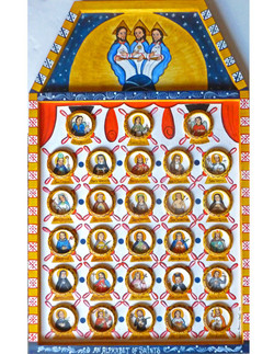 Picture in Focus: An Alphabet of Saints by Marie Romero Cash