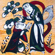 Picture in Focus: Woman of Canaan by Sadao Watanabe Picture in Focus: Woman of Canaan by Sadao Watanabe
