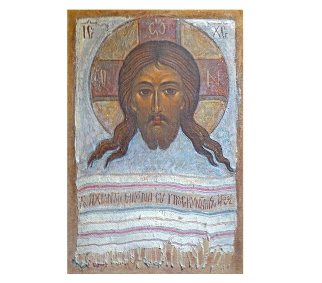 Christ Made Without Hands, Charalambos Epaminonda Sacred Art Pilgrim