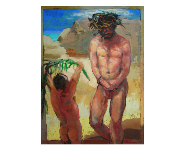 Christ Mocked by a Dwarf, Edward Knippers Sacred Art Pilgrim