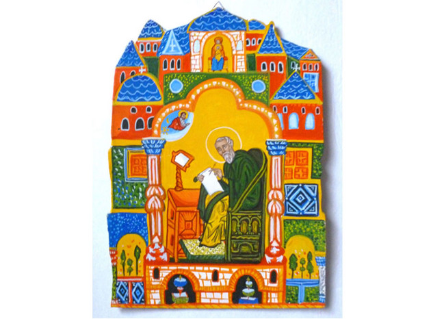 St. Gregory the Theologian, Eri Fragiadaki Sacred Art Pilgrim