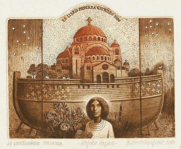 Noah’s Ark, Budimir Dimitrijevic Sacred Art Pilgrim