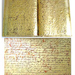Picture in Focus: The Book of Psalms by Sandra Bowden Picture in Focus: The Book of Psalms by Sandra Bowden