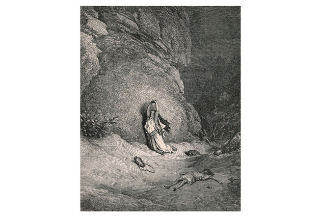 Sacred Art Pilgrim