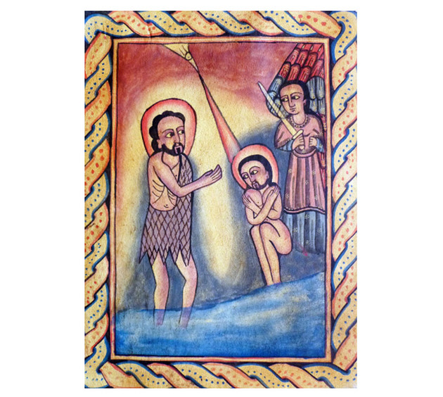 The Baptism of Christ, Unknown Ethiopian Artist Sacred Art Pilgrim