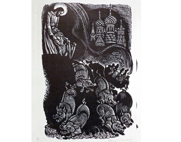 The Possessed, Fritz Eichenberg Sacred Art Pilgrim