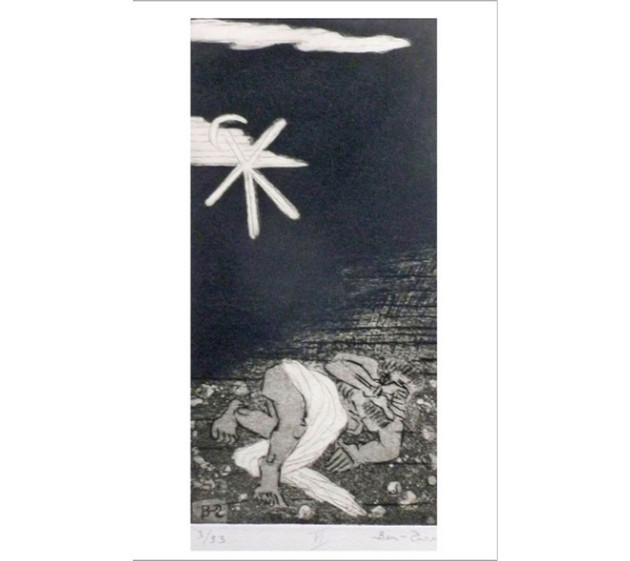 In Despair (Plate VI), Ben-Zion Sacred Art Pilgrim