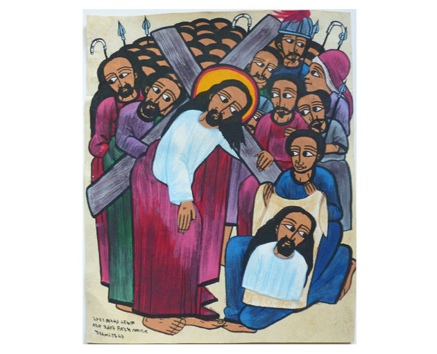 Veronica Wipes the Face of Christ, Unknown Ethiopian artist Sacred Art Pilgrim