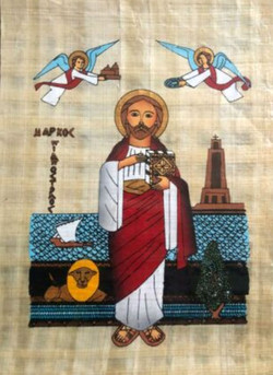 Picture in Focus: Painting on papyrus of St. Mark by Unknown Egyptian Artist