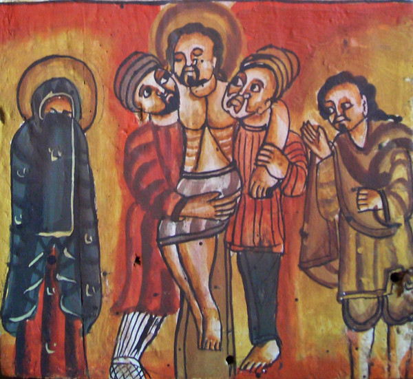 Ethiopian icons | Sacred Art Pilgrim Collection: Schools of Art