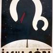 Picture in Focus: Jasna Gora Poster by Ryszard Kaja
