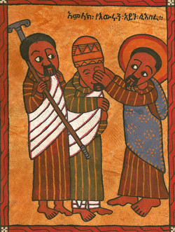 Week Thirty-One: Jesus Heals the Blind Man by Unknown Ethiopian Artist