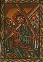 Simon Helps Christ Carry the Cross III