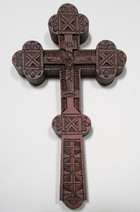 Hutsul Carved Wood Crucifix