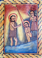 The Baptism of Christ