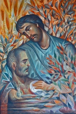 Who is My Neighbor?: The Good Samaritan by Charalambos Epaminonda