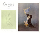 Sacrifice of Abraham (Genesis 22:12) Sacrifice of Abraham (Genesis 22:12)