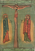 The Crucifixion V