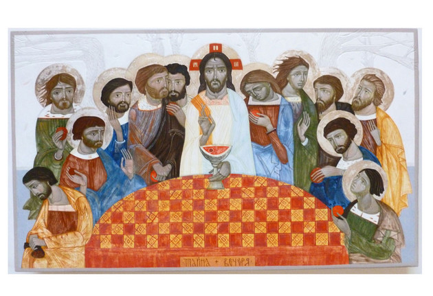 The Last Supper, Ulyana Tomkevych Sacred Art Pilgrim
