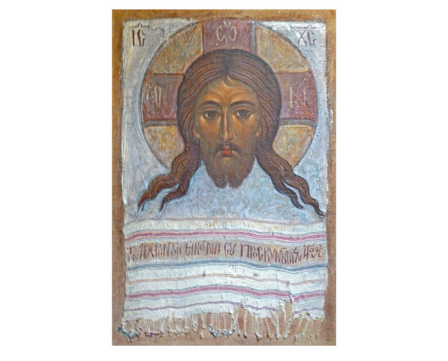 Christ Made Without Hands, Charalambos Epaminonda Sacred Art Pilgrim