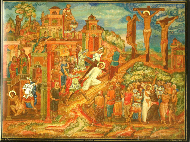 Golgotha, Alexander Gaun Sacred Art Pilgrim