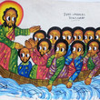 Picture in Focus: Jesus Stills the Storm by Unknown Ethiopian Artist