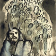 Ways in the Wilderness: Moses and His People by Marc Chagall