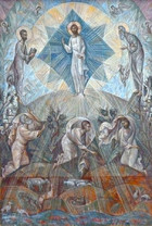 The Transfiguration